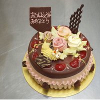 プレミアムチョコレートデコレーション　直径12cm