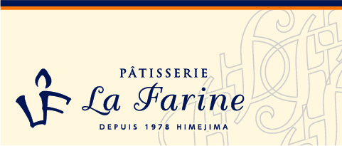 lafarine